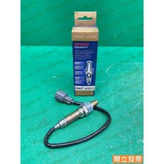 (汽車零件專家)豐田 冠美麗CAMRY 3.0 後段 89467-41011 感知器 感應器 含氧感知器 O2感知器, 1個