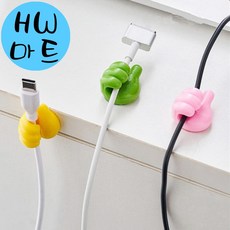 노트북 핸드폰 충전기 정리 부착식 따봉 거치대