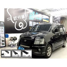 武分舖 Suzuki Solio 專用 汽車隔音條-靜化論, 1個, B柱+C柱+車門框B柱