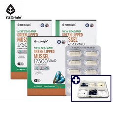 엔젯오리진 코스트코 초록입홍합 뉴질랜드 청홍합 초록홍합 green lipped mussel 17500 90캡슐