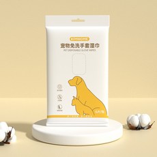 KIMHOME 寵物免洗手套濕巾 大貓通用 乾洗除臭清潔手套 6片裝, 1個, 寵物手套濕巾1片（6片一包裝）,按包發出，請以六的倍數，謝謝