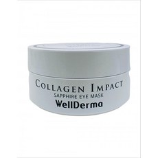 WellDerma Collagen Impact Sapphire Eye Mask, 1個, 1個裝