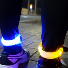 자전거후미등 암밴드 후미등 야간 조깅 안전 스포츠 안전띠, 1개, 상세페이지 참조