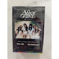 아이브포카 굿즈 54장, 에프터라이크B