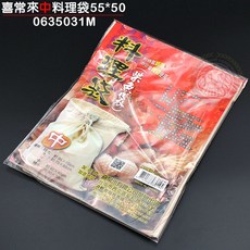 嚞 料理袋 柴魚袋 (55x50cm/中) 過濾袋 棉布袋, 1個