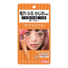 CALYPSO Magic Foundation 魔法遮瑕 粉底液, 1個, 橘色-自然膚色, 橘色-自然膚色