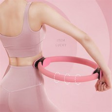 필라테스링 써클링 홈트레이닝 기구 종아리 요가링 b2, 핑크, 1개