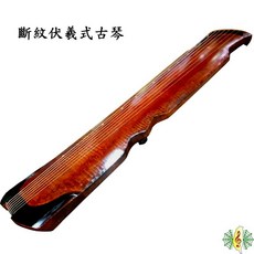 伏羲氏古琴 斷紋裂紋老杉木冰弦演奏琴 (贈琴盒琴桌) [網音樂城], 1個