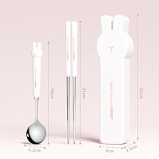 可愛卡通筷子勺子304不鏽鋼高顏值學生兒童上學外出便攜餐具套裝, 1個, 1個, 筷子勺子二件套(白色)