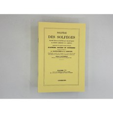 Solfege des solfeges 音樂班 合唱 樂譜, 1個, 視唱教本1A