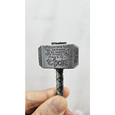토르 피젯 회전 망치 피젯 스피너 묠니르 성인 장난감, 1개, 그레이