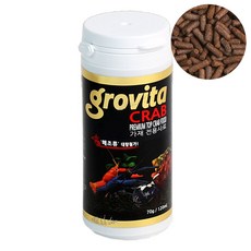 그로비타 크랩 사료 120ml 70g 가재 소라게 갑각류 먹이 밥 크레이피쉬 새우 크러스트 물멍법인몰 수족관용품, 1세트