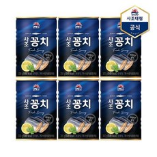 대림꽁치 300g X 6캔