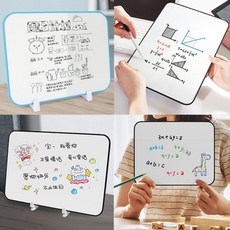 GS A4 양면 화이트보드 화이트보드사이즈 이동식화이트보드, 노랑