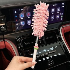 臺灣出貨 拆卸縫隙汽車網紅可伸縮可愛卡通車用掃塵刷專用鷄毛撣子除塵撣子 REFV, 粉 揮手胖, 1個