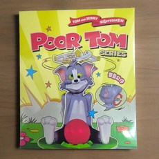 臺灣出貨 61兒童貓和老鼠湯姆貓傑利鼠 髮條可動玩具 男生擺件禮物, 品質保證精美盒裝單個盲盒【隨機發】, 1個