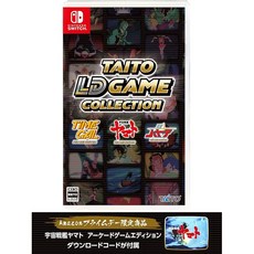 Amazon 프라임데이 한정 상품 게임 소프트 우주전함 야마토 아케이드 게임 에디션 DLC 전송+타이토 LD 게임 컬렉션 일반판 (닌텐도 스위치) (Amazon.co.jp 에비텐, 상세페이지 참조
