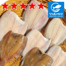 장스토어수산 반건조 손질 가자미 1kg 군산항 직송, 1세트