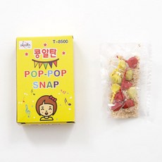 수플레이스 콩알탄(올챙이탄) 불꽃놀이, 1개
