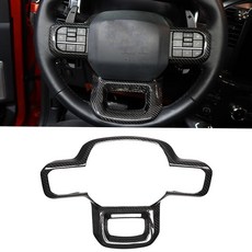 드라이 탄소 섬유 스티어링 휠 커버 트림 포드 F150 F-150 랩터 트레머 리미티드 래틀러 2021 2022 2023 2024 2025용 센터 콘솔 오버레이용, 드라이 탄소 섬유 스티어링 휠 커버 트림, 포드 F15
