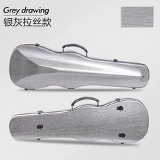 바이올린 하드 케이스 연주자 전용 배낭 악기 보호 수납 가방, R. 실버 회색 브러시드 삼각형 스타일