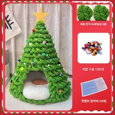 크리스마스 트리만들기 DIY 패키지 LED 장식품, 1개, 크리스마스 고양이 집 C