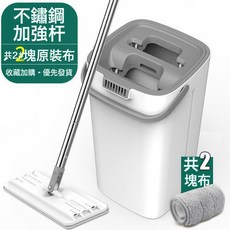 新款加厚刮刮樂懶人拖把免手洗大拖布家用一拖淨拖地神器, 雅緻白色(雙刮口加厚款):標準套裝1桶+1拖把+2塊布, 1個