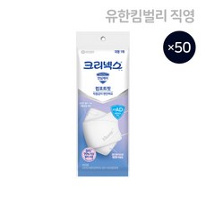 크리넥스 KFAD 비말차단용 컴포트핏 국내생산 마스크 화이트 대형 1P 50개, 1개입