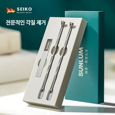 네일샵 간편 손톱 주변 각질 제거기 큐티클 관리기 네일 클린 트리머 깔끔 정리 도구 스테인레스, 큐티클 포크 2개 네일 브러시, 2개, 10L