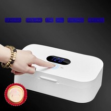 두우둥 스마트폰살균기 스마트폰 소독기 살균기, 1개, 클래식 충전식 디지털 디스플레이+16 LED
