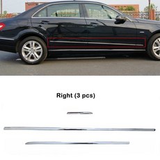 벤츠 E 클래스 W212 도어 크롬 트림 사이드 스커트 호환, 우측 (3 PCS)