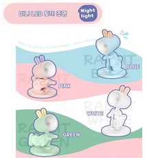레인래빗 미니자석조명 독서등 토끼조명 LED조명 69035PC 1(ea), 토끼조명 그린, 1개