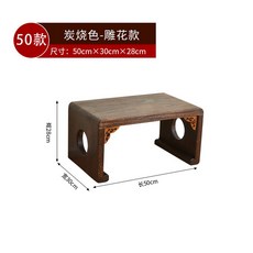 식 다과상 전통 우드 다도 테이블 탁자 60X34.5X24 홀 찻상 다도상 좌식, 19 차콜그레이스 50개입