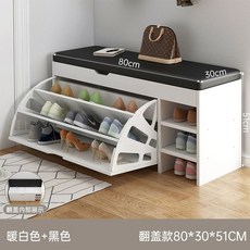 슬림 신발장 벤치형 신발정리함 접이식 수납장 라이트그레이 80m 3단, O. 웜화이트 80x30x51cm