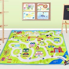 자동차 놀이매트 도로매트