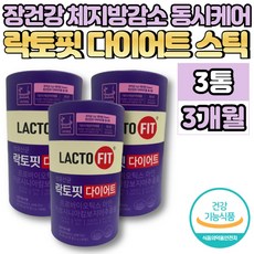 락토핏 락토피 라토픽 락토픽 다이어트 유산균 프로바이오틱스 프로바이오스틱 가르시니아 캄보지아 추출물 비피더스균 비피도 박테리움 락토바실러스, 3박스, 60회분