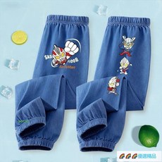 奧特曼 冰絲防蚊褲 夏季薄款 男童透氣束腳牛仔褲