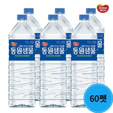 동원샘물, 2L, 60개