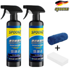 1+1spoonz 자동차 나노 코팅제 (노즐 타월 스펀지 세트 포함) 자동차 물왁스 광택코팅제, 7개