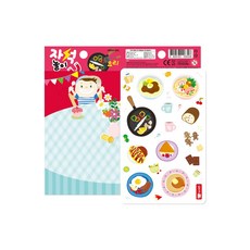 자석교구 자석퍼즐 미니 자석놀이/요리, 12피스, 1개