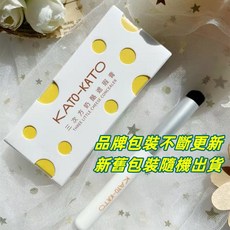KATO-KATO 三色遮瑕盤, 1個, KATO三色遮瑕盤▄附遮瑕刷