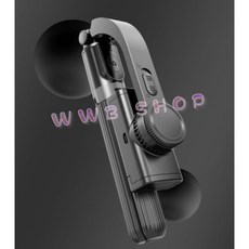 穩拍器 直播腳架 自拍桿, 1個, 穩拍器自拍桿-紳士黑