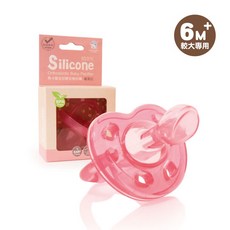 KUKU 酷咕鴨 馬卡龍全矽膠安撫奶嘴 拇指型, 1個, 莓果紅6M+較大