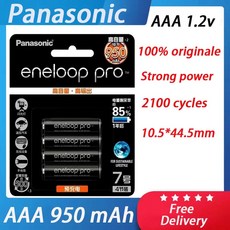 Panasonic Original Eneloop Pro 950mAh AAA 배터리(손전등 장난감 카메라용) 사전 충전된 고용량