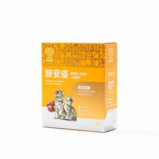 Love Can Fly樂健飛 貓保健品：免疫力提升配方，含胺安疫、離胺酸、甘胺酸、蔓越莓，NDS技術加強吸收, 1個, 30包（一盒）