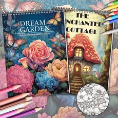 夢想花園 減壓成人繪圖著色本 紓壓繪畫本 圖畫本 36色彩色鉛筆 曼陀羅填色本 塗色本 畫畫本 著色本 繪畫本 塗鴉本, 【1本】魔法小屋,不配彩鉛