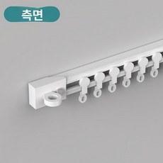 무타공 커튼레일 붙이는 접착식 자가설치 측장형 원룸 암막 커튼 상단, 0.5m, 1개, 1. LJ 측면 장착