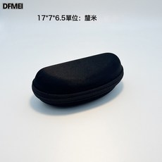 DFMEI 戶外徒步墨鏡男公路車騎行防風沙爬雪山登山護目鏡防紫外線太陽鏡
