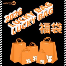玩具有毒 2026 Lucky Bag 三花貓福袋, 1個