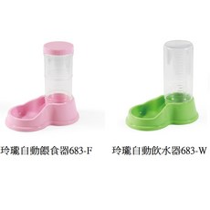 ACEPET皇冠 玲瓏自動餵食器(大款) 寵物自動餵食器 寵物飲水器, 1個, 玲瓏自動飲水器683-W(大款),綠色